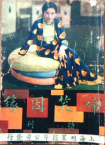 久久久久嫩草影院精品